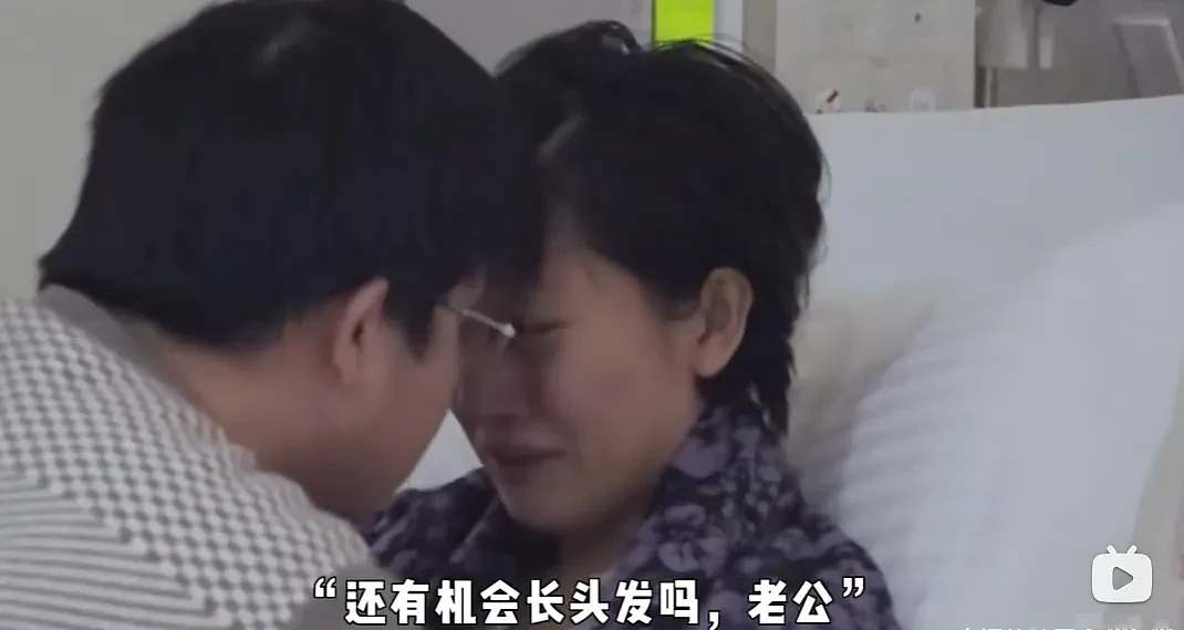 上海26岁癌症女博士舍命生子，去世4年后丈夫再婚上热搜，现状曝光让人唏嘘...（组图） - 10