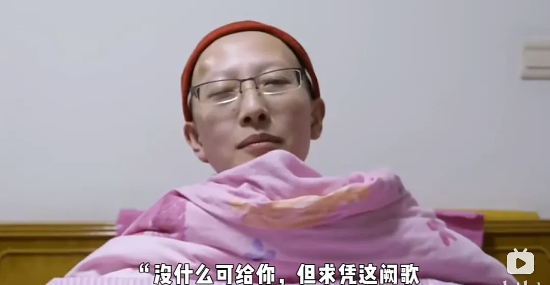 上海26岁癌症女博士舍命生子，去世4年后丈夫再婚上热搜，现状曝光让人唏嘘...（组图） - 2