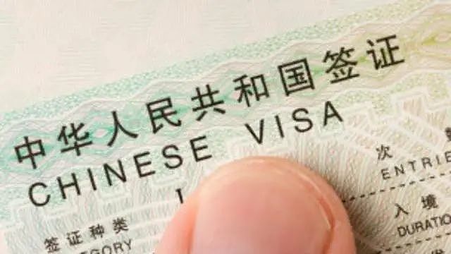 华人注意！7月1日起，入境中国或被抽查手机和电脑（组图） - 20