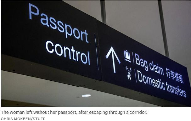 离大谱！中国女子入境新西兰，被移民局扣留后竟从机场轻松逃走（组图） - 2