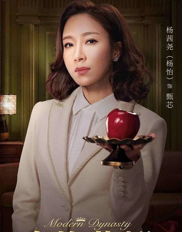 5位被低估的TVB女星，颜值甩“白幼瘦”几条街，却选择不走红人生（组图） - 33