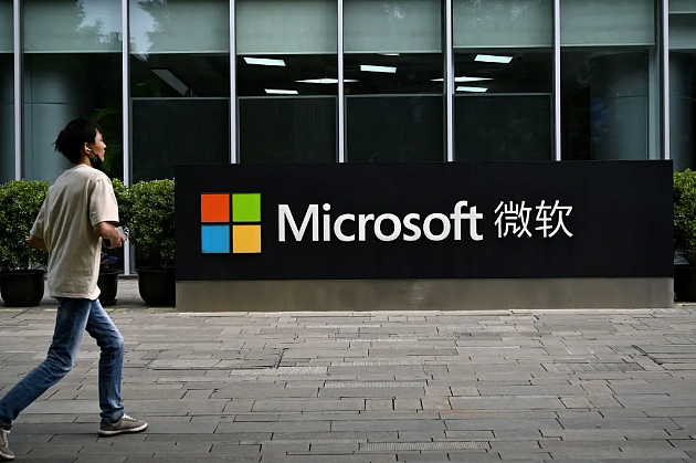 一封邮件直通美国！微软欲将700多名华人工程师打包运走，然而员工却开始发愁（组图） - 7