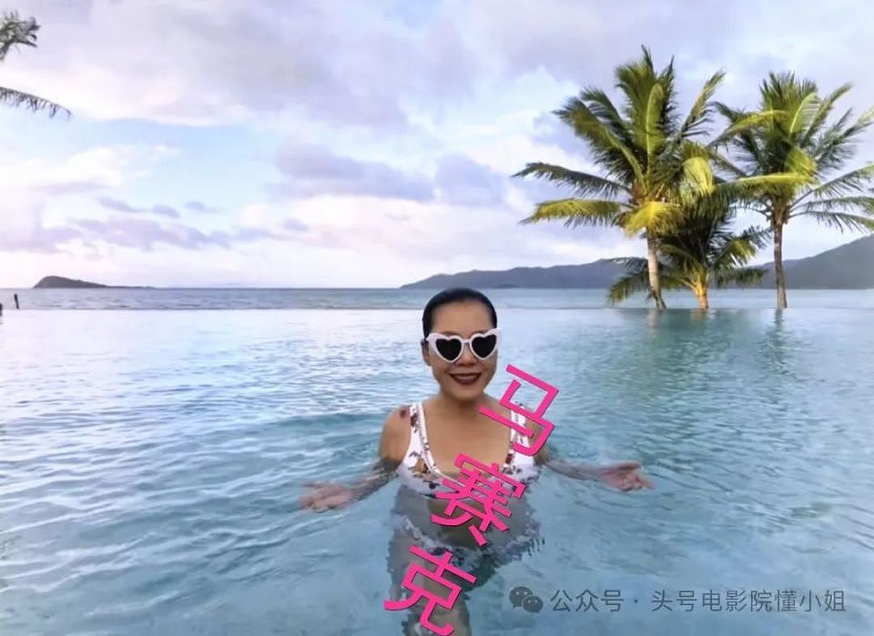 58岁田震澳洲晒泳装照！网友喊她上《歌手》刺激那英，理由把人看笑了（视频/组图） - 13