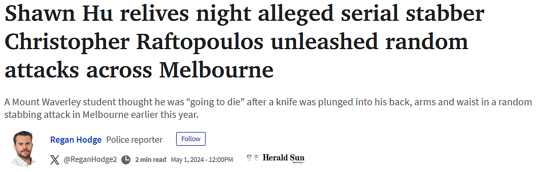 刀刀致命！悉尼海德公园突发持刀袭击案，一名警察身中多刀被紧急送医（组图） - 23