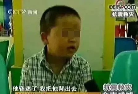 汶川9岁小英雄，曾被姚明抱上北京奥运会，发誓考清华，16年后竟活成了这样…（组图） - 6