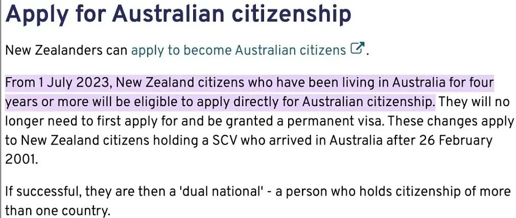 “不去亏大！只想躺平...”越来越多新西兰人纷纷移居澳大利亚，为什么？你会选择移居澳洲吗（组图） - 8
