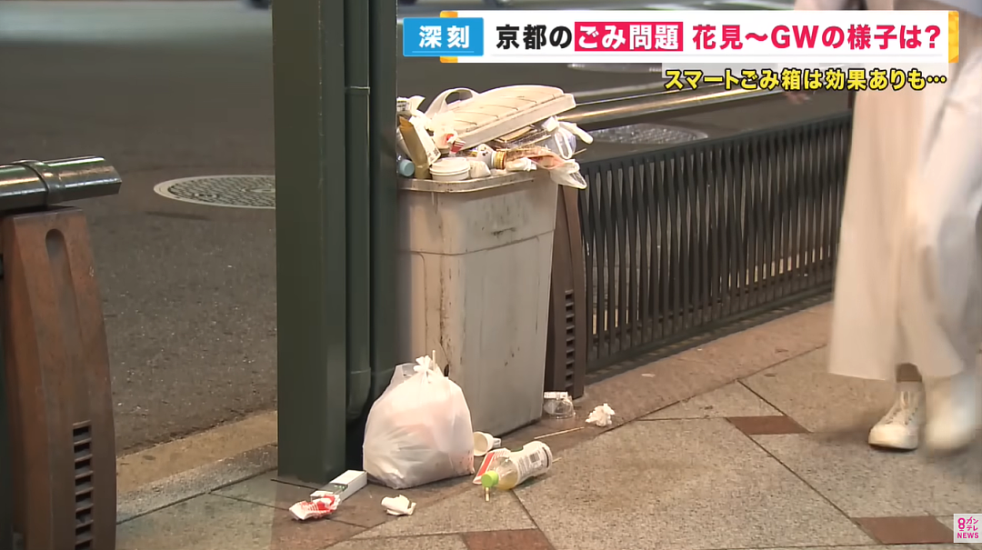外国游客挤爆日本！街道惨变垃圾场，当地人放话：你们毁了京都…（组图） - 15