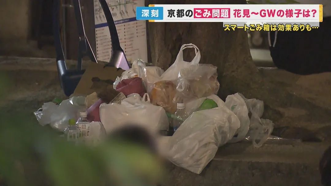 外国游客挤爆日本！街道惨变垃圾场，当地人放话：你们毁了京都…（组图） - 7