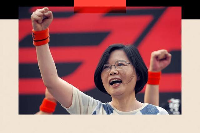 蔡英文：台湾的“铁娘子”领导人改写应对中国之道（组图） - 5