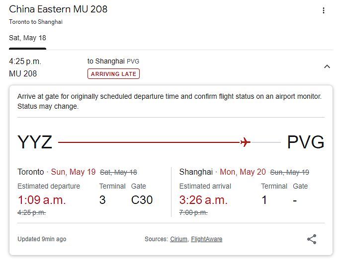 回国航班致全机乘客滞留9小时！华人据理力争，只花$200飞上海（组图） - 2