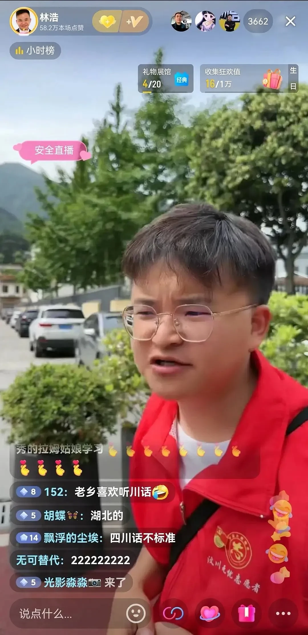 汶川9岁小英雄，曾被姚明抱上北京奥运会，发誓考清华，16年后竟活成了这样…（组图） - 18