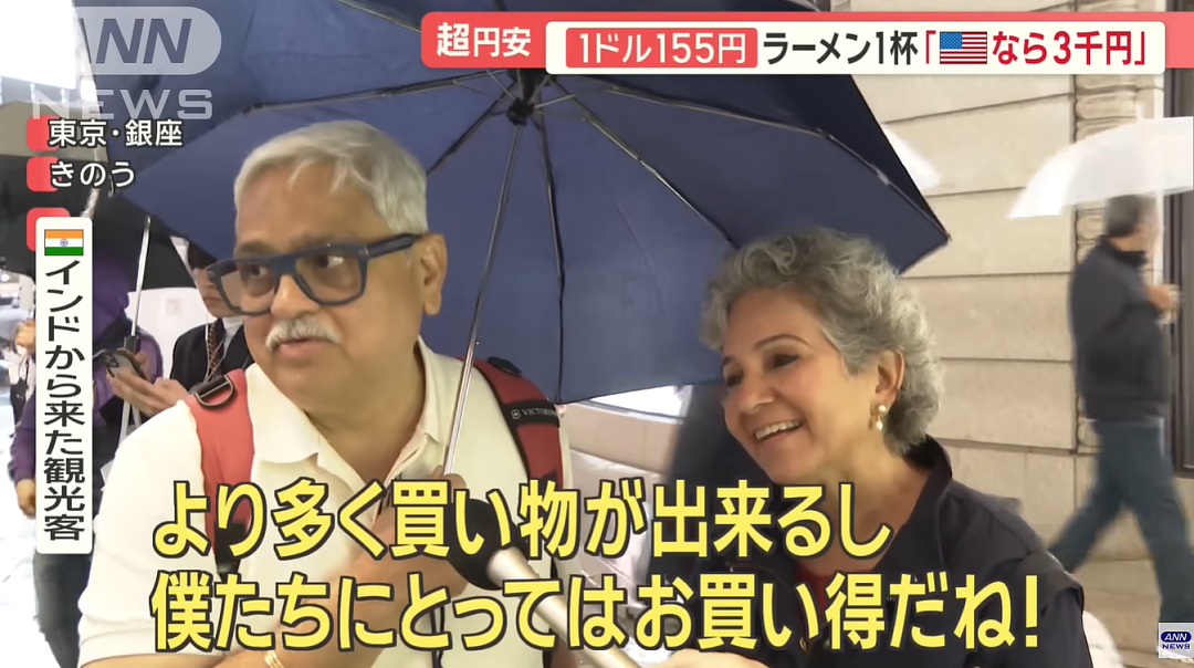 外国游客挤爆日本！街道惨变垃圾场，当地人放话：你们毁了京都…（组图） - 1