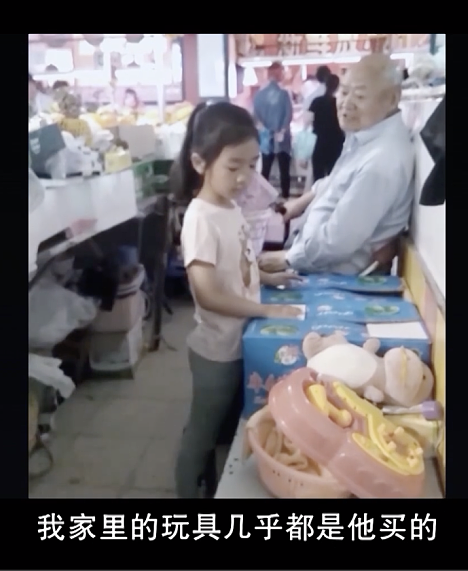 二审维持原判！上海独居老人把300万房产送给楼下水果摊主，亲戚说老人有精神障碍（组图） - 5