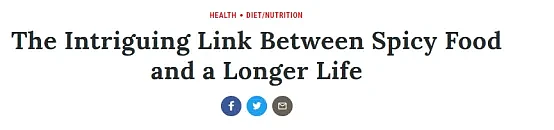 哈佛牛津联合研究： 常吃这种口味的人更长寿， 不怕癌症（组图） - 4