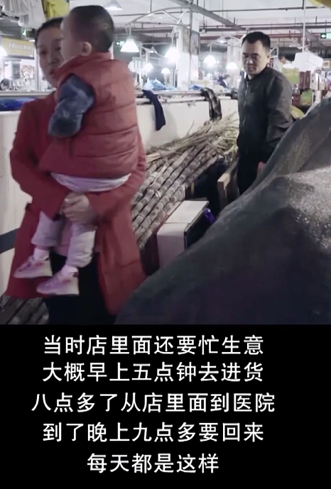 二审维持原判！上海独居老人把300万房产送给楼下水果摊主，亲戚说老人有精神障碍（组图） - 12