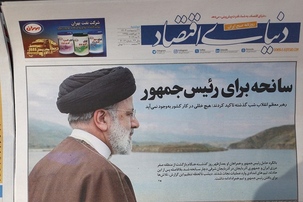 伊朗总统坠机亡 ：莱希遗体周四家乡下葬，定6月28日举行总统选举（组图） - 6