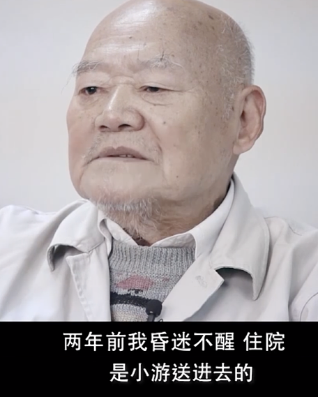 二审维持原判！上海独居老人把300万房产送给楼下水果摊主，亲戚说老人有精神障碍（组图） - 10