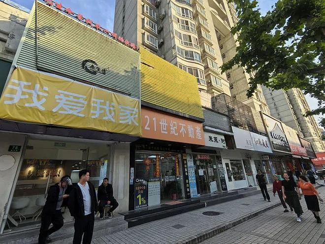 上海一包子铺老板称申请近10次未能办下店招，街道工作人员回应（组图） - 7
