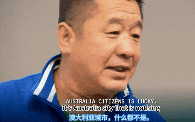 丢脸！华裔大爷大闹澳洲机场，吐痰，抽烟还叫嚣：老子是澳洲公民！这也太尴尬了啊啊啊...（组图） - 13