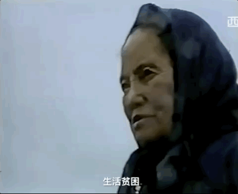 中国农妇被缠足、家暴，却用一双手惊艳联合国（组图） - 7