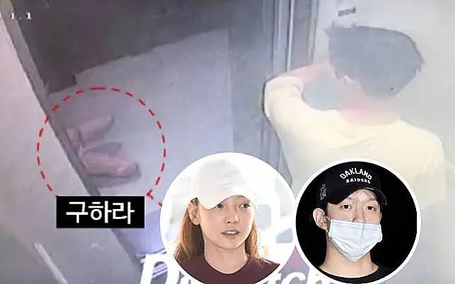 BBC曝光韩星犯罪细节：下药、轮奸、视频分享！受害者自杀，政府官员和警察狼狈为奸...（组图） - 22