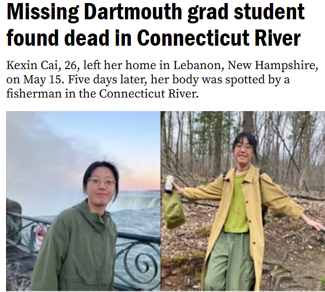 中国留学生失踪5天成浮尸，刚出院就不见，亲友泪崩！985毕业，藤校读博（组图） - 1