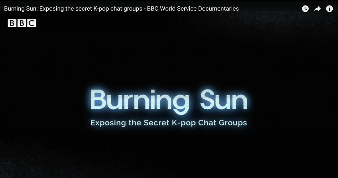 BBC曝光韩星犯罪细节：下药、轮奸、视频分享！受害者自杀，政府官员和警察狼狈为奸...（组图） - 9