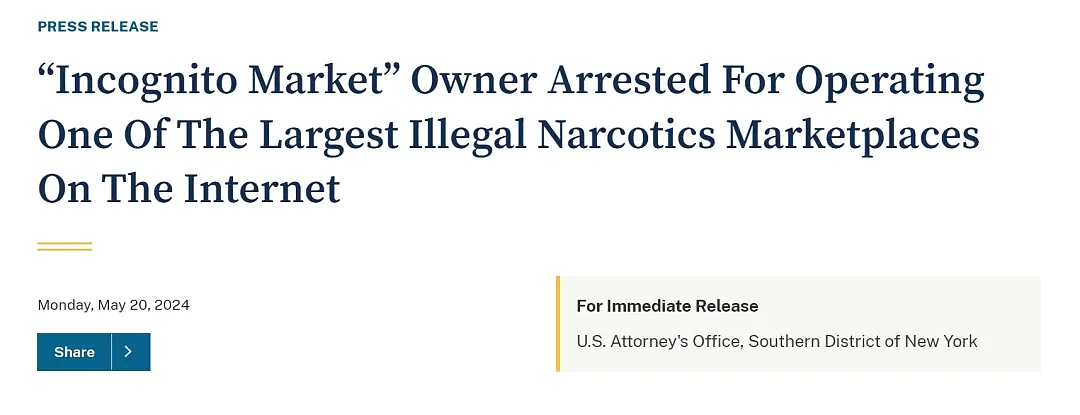 23岁华裔大毒枭美国被捕！暗网运营庞大贩毒“隐身市场”，交易超$1亿（组图） - 1