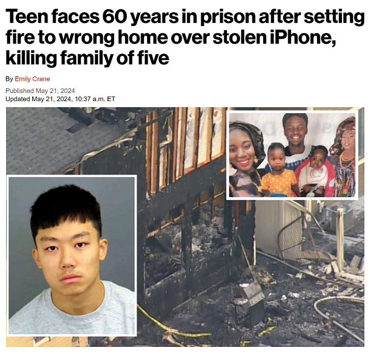 一家5口无辜丧命！美国一名亚裔少年纵火报复，结果烧错了房！只因iPhone被抢...（组图） - 1