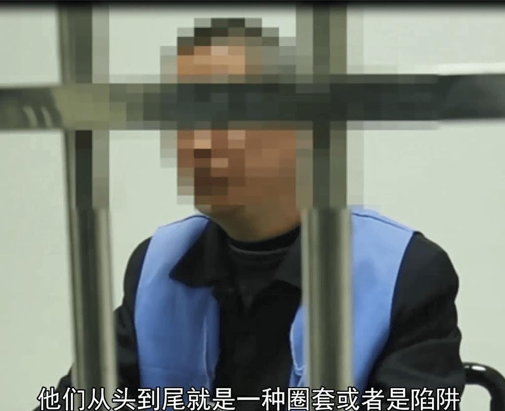 中国国安部揭军工专家沦为境外间谍案，充当在华“钉子”判刑15年（图） - 2