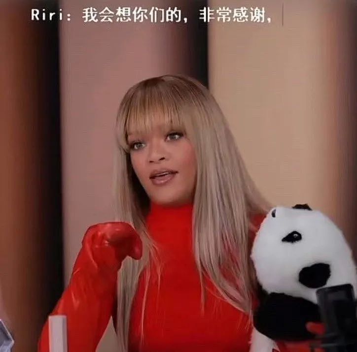 蕾哈娜来中国摊煎饼宣传美妆，被称“营销鬼才”！这赛道竟然还有郭德纲？（组图） - 3