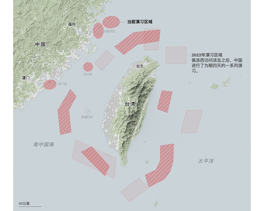 纽时：中国在台湾周边展开“惩戒性”军演（组图） - 1