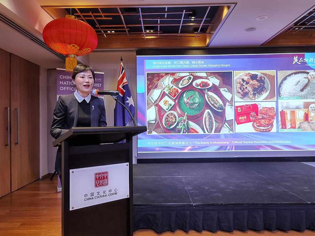 “你好！中国”黑龙江冰雪旅游推介活动在悉尼成功举办（组图） - 7