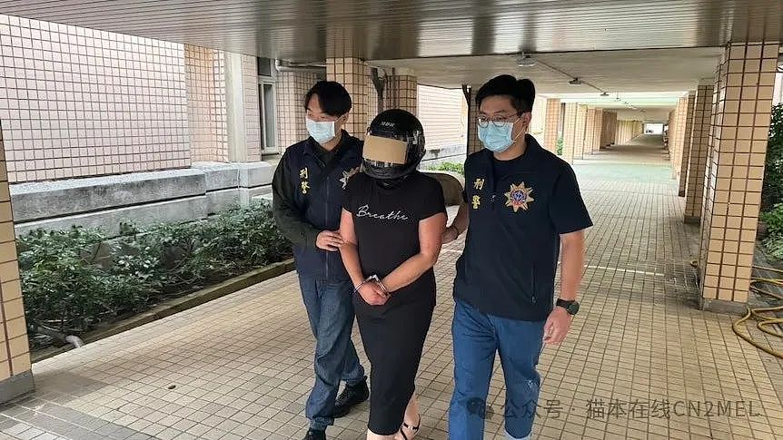 只为$2700？澳女偷运毒品入台湾被捕，最高可判死刑！（组图） - 2