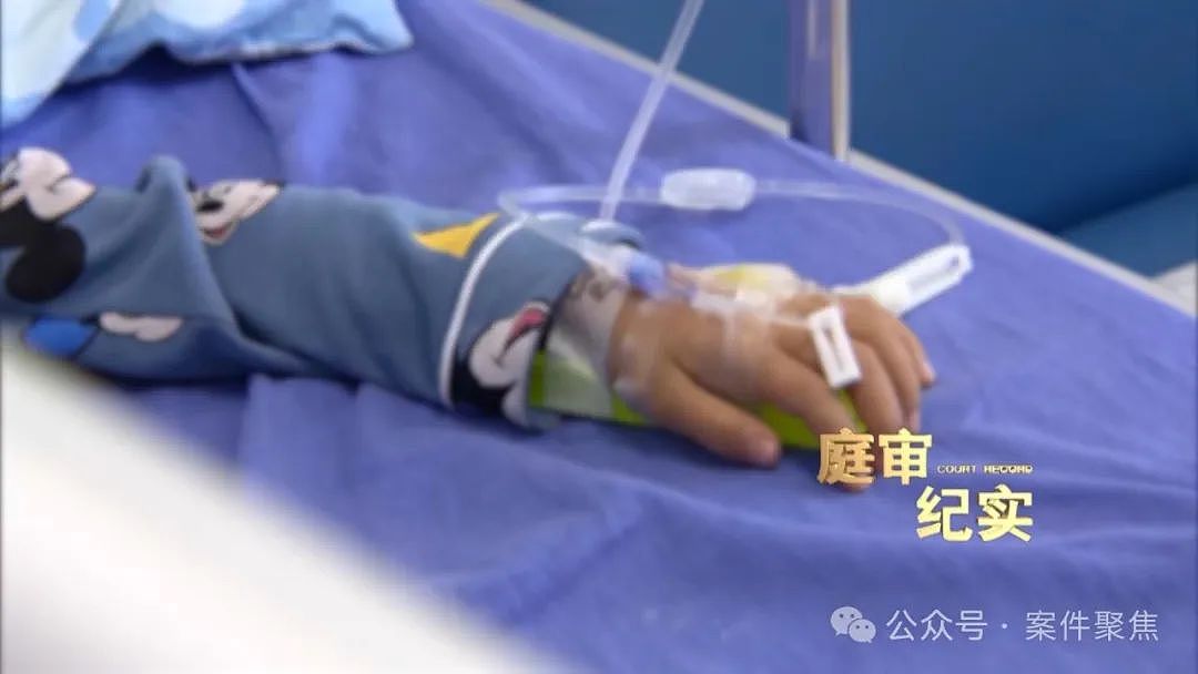 上海一2岁男童反复高烧，家长死活不送医院？肺部被诊断“严重受伤”，差点出大事...（组图） - 4