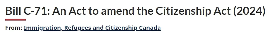 加拿大移民部宣布