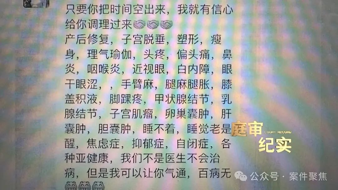 上海一2岁男童反复高烧，家长死活不送医院？肺部被诊断“严重受伤”，差点出大事...（组图） - 2