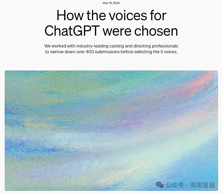 寡姐大战ChatGPT！疑被AI复制偷走声音，公开撕CEO奥特曼要说法（组图） - 17