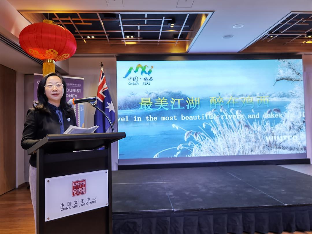 “你好！中国”黑龙江冰雪旅游推介活动在悉尼成功举办（组图） - 6