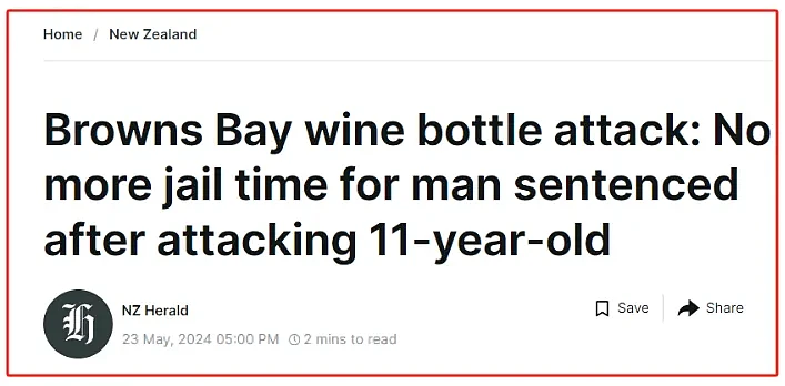 新西兰华人餐厅“酒瓶伤人案”判决引发舆论；16岁男孩被刺身亡！南岛公车站突发恶性事件...（组图） - 2