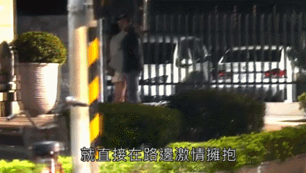 警方搜查男星贺军翔寓所扣留多样证物，台媒指其被提告“性骚扰”（组图） - 12
