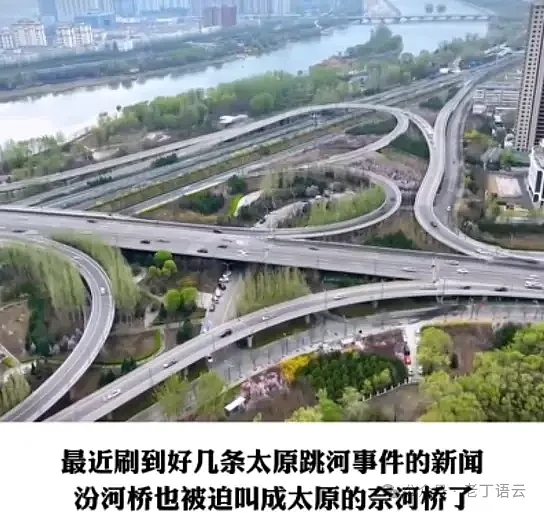 “中国最幸福的城市”最近跳桥事件频发，究竟怎么了（组图） - 7