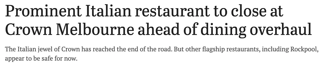 未来一年，每13家澳洲餐厅，就要倒一家…（组图） - 8