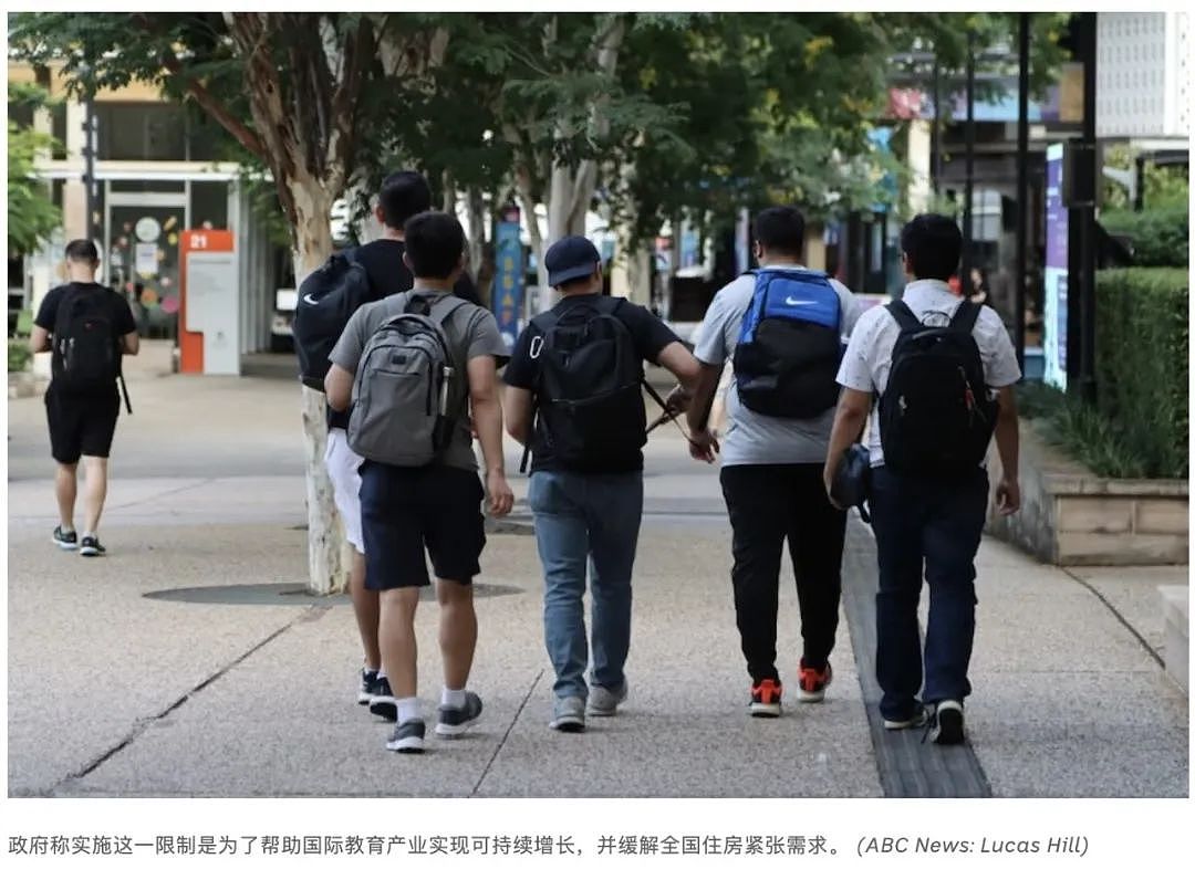 留学周报 | 10万中国留学生抢澳大学配额！悉尼大学热门课程已满位，蒙纳士11月入学申请现已开放！（组图） - 5