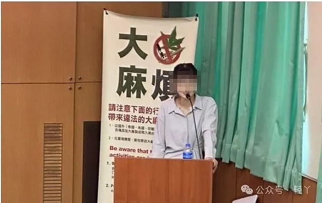 台湾警界爆出丑闻！漂亮女警兼职卖淫成头牌，同事消费发现真相（组图） - 7
