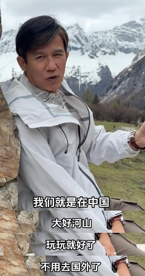 63岁港星自驾去西藏！见四姑娘山大为震撼赞祖国大好河山秒杀国外（图） - 15