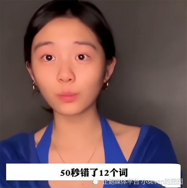 黄磊18岁女儿高中毕业证曝光，侧颜精致好看，完美继承父母颜值（组图） - 7