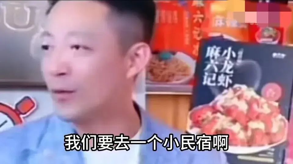 气炸大S！汪小菲宣布下周与马筱梅上海领证，还要带儿女去台北度蜜月（组图） - 8