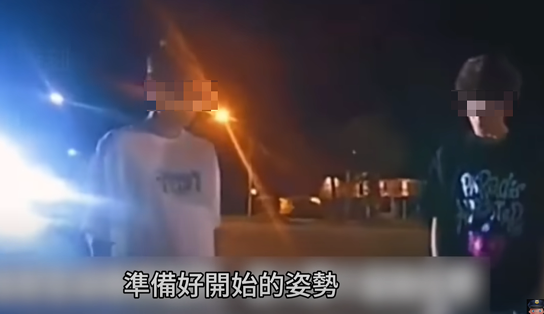 中国留学生酒驾超速，被警察拦下后一句英文听不懂！视频引热议（组图） - 14
