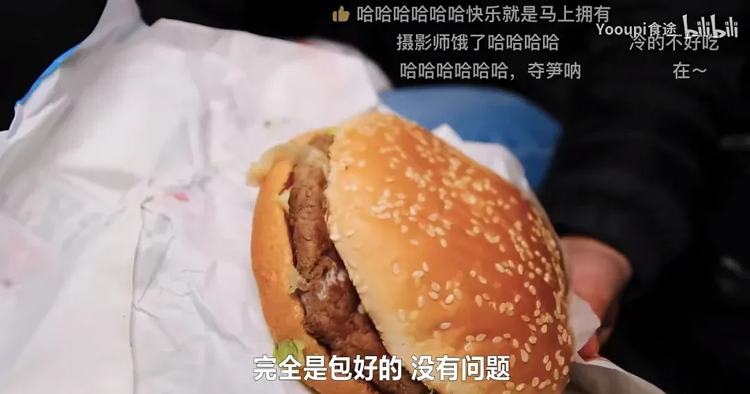 90后中国女孩在法国捡垃圾吃，捡一次吃一周，全网都在羡慕（视频/组图） - 12